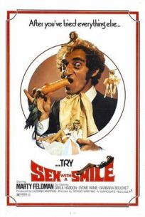 Сорок градусов под простыней онлайн бесплатно