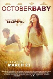 Дитя октября онлайн бесплатно