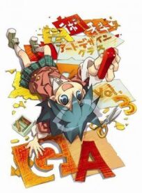 Уроки современного искусства онлайн бесплатно