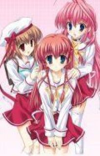 Дар: Вечная радуга онлайн бесплатно