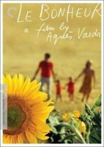 Счастье онлайн бесплатно