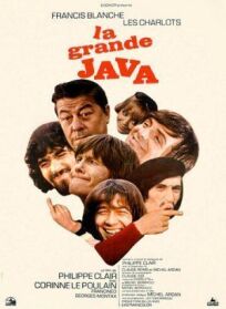 Большая Ява (1971)