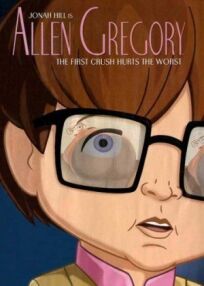 Эллен Грегори онлайн бесплатно