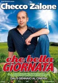 Какой прекрасный день онлайн бесплатно