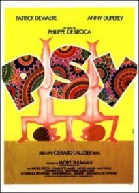 Психотерапевт онлайн бесплатно