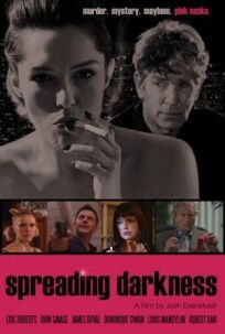 Распространение тьмы онлайн бесплатно