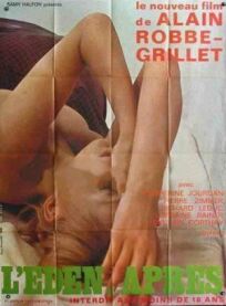 «Эдем» и после онлайн бесплатно