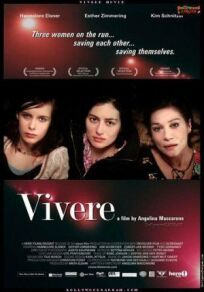 Жизнь по-итальянски онлайн бесплатно