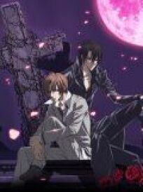 Предательство знает мое имя онлайн бесплатно