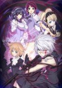 Адепт Святого знака онлайн бесплатно