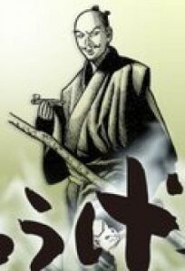 Комичная личина онлайн бесплатно