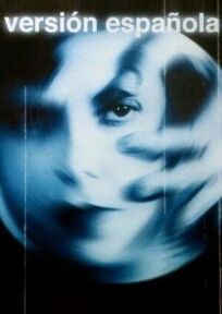 Испанская версия онлайн бесплатно