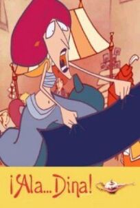 Ала… Дина! онлайн бесплатно