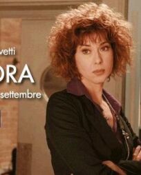 Воровка онлайн бесплатно