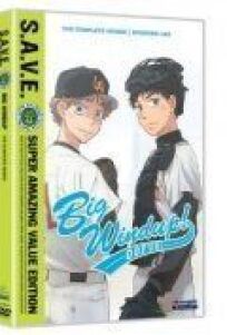 Замахнись сильнее онлайн бесплатно