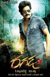 Схватка онлайн бесплатно