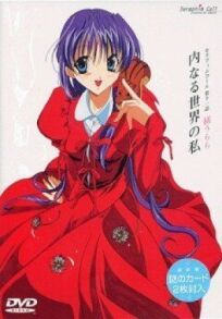 Зов ангела онлайн бесплатно