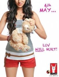 Конец любви онлайн бесплатно