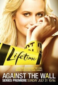 Лицом к стене онлайн бесплатно