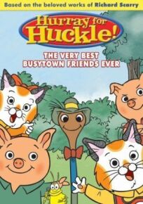 Невероятные расследования котенка Хакли (2007)