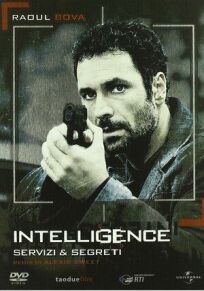 Агентура онлайн бесплатно