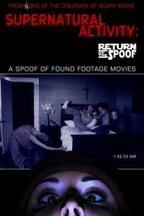 НЕнормальное явление онлайн бесплатно