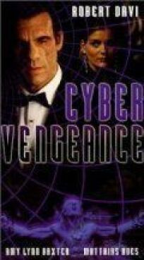 Месть кибера онлайн бесплатно