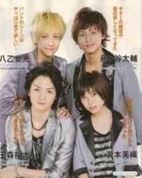 Ты прекрасен онлайн бесплатно