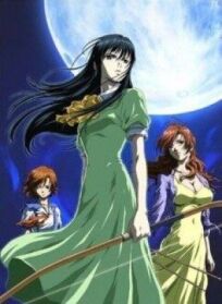 Интерлюдия (2004)