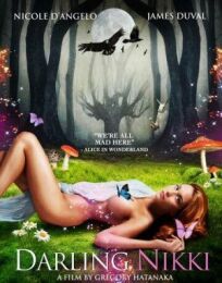 Дорогая Никки онлайн бесплатно