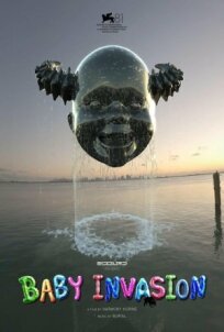 Вторжение младенцев (2024)