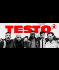 Тестостерон (2024)