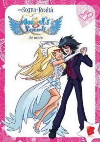 Друзья ангелов: Между мечтой и реальностью онлайн бесплатно