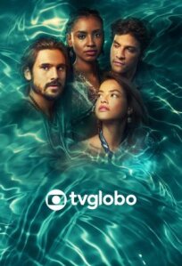 Одержимость тобой (2024)