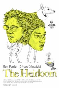 Драгоценность (2024)