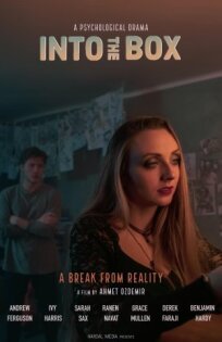 В коробке (2024)