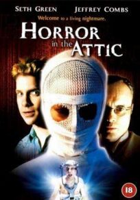 Приют кошмаров онлайн бесплатно