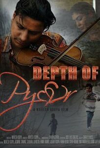 Сила любви онлайн бесплатно