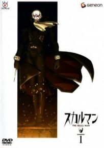 Человек-череп онлайн бесплатно