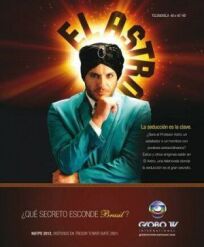 Светило онлайн бесплатно