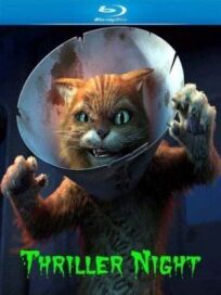 Шрек: Триллер онлайн бесплатно