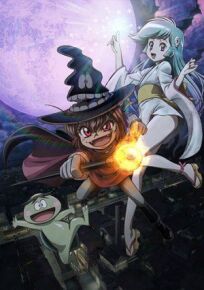 Дьявольский принц Энма онлайн бесплатно