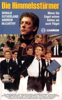 Да помогут нам небеса! онлайн бесплатно