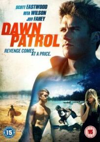 Без средств онлайн бесплатно