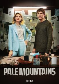 Убийства в Больцано (2024)