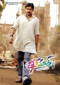 Праздник любви онлайн бесплатно