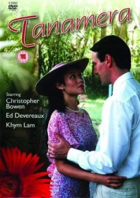 Танамера — лев Сингапура (1989)