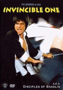 Ученики Шаолиня онлайн бесплатно