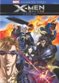 Люди Икс онлайн бесплатно