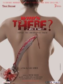 Who's There? онлайн бесплатно